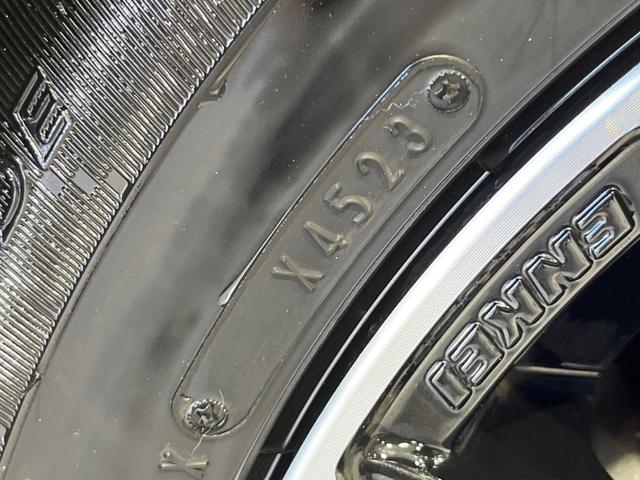 ノート ｅ－パワー　メダリスト　純正ナビ　全周囲カメラ　衝突軽減装置　レーダークルーズ　禁煙車　ハーフレザーシート　ドラレコ　コーナーセンサー　スマートキー　ＬＥＤヘッド　ＥＴＣ　オートハイビーム　デジタルインナーミラー　フルセグ（25枚目）