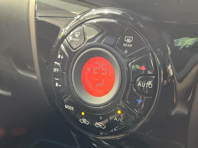 ノート ｅ－パワー　メダリスト　純正ナビ　全周囲カメラ　衝突軽減装置　レーダークルーズ　禁煙車　ハーフレザーシート　ドラレコ　コーナーセンサー　スマートキー　ＬＥＤヘッド　ＥＴＣ　オートハイビーム　デジタルインナーミラー　フルセグ（33枚目）