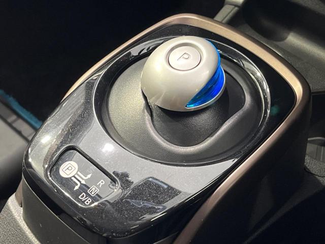 ノート ｅ－パワー　メダリスト　純正ナビ　全周囲カメラ　衝突軽減装置　レーダークルーズ　禁煙車　ハーフレザーシート　ドラレコ　コーナーセンサー　スマートキー　ＬＥＤヘッド　ＥＴＣ　オートハイビーム　デジタルインナーミラー　フルセグ（34枚目）