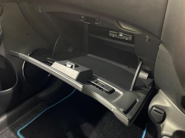 ノート ｅ－パワー　メダリスト　純正ナビ　全周囲カメラ　衝突軽減装置　レーダークルーズ　禁煙車　ハーフレザーシート　ドラレコ　コーナーセンサー　スマートキー　ＬＥＤヘッド　ＥＴＣ　オートハイビーム　デジタルインナーミラー　フルセグ（51枚目）