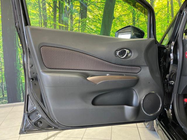 ノート ｅ－パワー　メダリスト　純正ナビ　全周囲カメラ　衝突軽減装置　レーダークルーズ　禁煙車　ハーフレザーシート　ドラレコ　コーナーセンサー　スマートキー　ＬＥＤヘッド　ＥＴＣ　オートハイビーム　デジタルインナーミラー　フルセグ（52枚目）