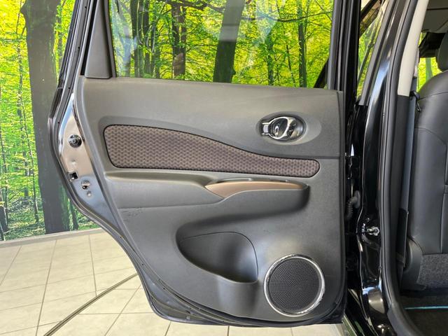 ノート ｅ－パワー　メダリスト　純正ナビ　全周囲カメラ　衝突軽減装置　レーダークルーズ　禁煙車　ハーフレザーシート　ドラレコ　コーナーセンサー　スマートキー　ＬＥＤヘッド　ＥＴＣ　オートハイビーム　デジタルインナーミラー　フルセグ（54枚目）