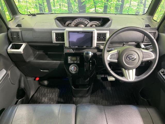 グループ総在庫数約３０，０００台！！全国の系列店からメーカー・車種問わずご紹介出来るので、あなたにピッタリのお車が見つかるはずです♪まずはお問い合わせ下さい☆