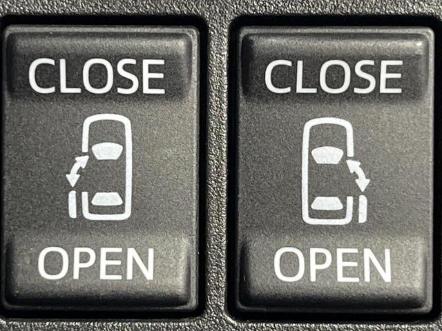 【両側パワースライドドア】スマートキーや運転席のスイッチで後席両側スライドドアの開閉が可能♪電動だから力を入れてドアを開ける必要が無く、小さなお子様でも簡単に開け閉めでき快適です♪