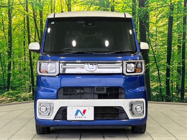 弊社では、全車『修復歴なし』のお車のみ取り扱っております。専任バイヤーによる厳選した仕入れの後、入庫後の車両チェックを行い、ネクステージが認定した高品質な中古車をご提供しております。