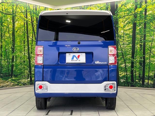 安心の最長１０年・走行無制限保証（有償）をご用意。保証内容も充実はもちろん、無料点検＆オイル交換や、年中無休の全国・２４時間ロードサービスも付帯されておりますのでご安心下さい。