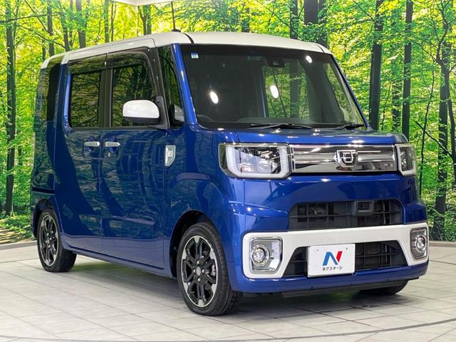 高透明度のガラス皮膜で撥水はもちろん、上質なツヤ・光沢を実現。紫外線や酸性雨から大切な愛車を保護し、色あせ・劣化を防止。「弾スプラッシュコート」、「弾プリミッサコート」からお選びいただけます。