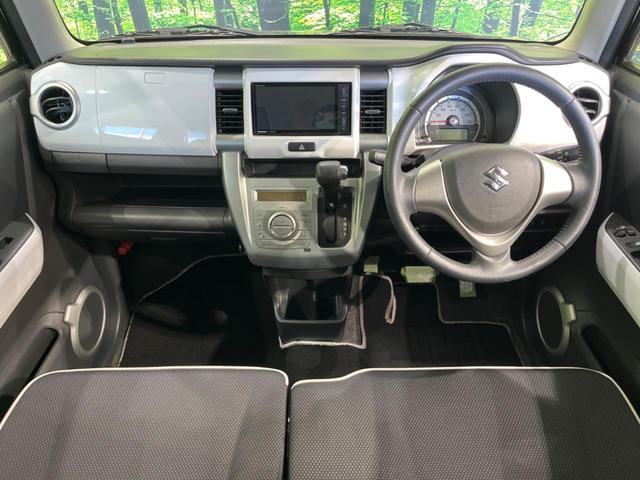 ハスラー Ｘターボ　ナビ　バックカメラ　衝突軽減装置　禁煙車　シートヒーター　前後ドラレコ　スマートキー　ＥＴＣ　純正１５インチＡＷ　オートライト　オートエアコン　誤発進抑制機能　Ｂｌｕｅｔｏｏｔｈ　ＣＤ　ＤＶＤ再生（2枚目）