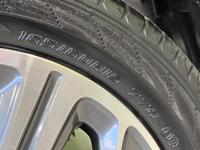 ハスラー Ｘターボ　ナビ　バックカメラ　衝突軽減装置　禁煙車　シートヒーター　前後ドラレコ　スマートキー　ＥＴＣ　純正１５インチＡＷ　オートライト　オートエアコン　誤発進抑制機能　Ｂｌｕｅｔｏｏｔｈ　ＣＤ　ＤＶＤ再生（26枚目）