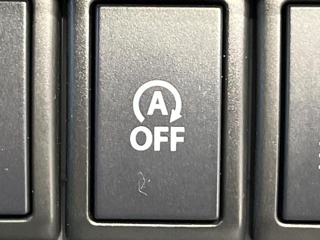 ハスラー Ｘターボ　ナビ　バックカメラ　衝突軽減装置　禁煙車　シートヒーター　前後ドラレコ　スマートキー　ＥＴＣ　純正１５インチＡＷ　オートライト　オートエアコン　誤発進抑制機能　Ｂｌｕｅｔｏｏｔｈ　ＣＤ　ＤＶＤ再生（30枚目）