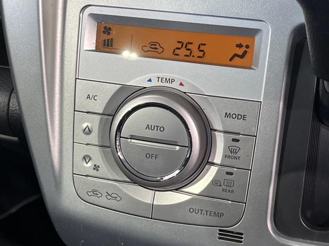 ハスラー Ｘターボ　ナビ　バックカメラ　衝突軽減装置　禁煙車　シートヒーター　前後ドラレコ　スマートキー　ＥＴＣ　純正１５インチＡＷ　オートライト　オートエアコン　誤発進抑制機能　Ｂｌｕｅｔｏｏｔｈ　ＣＤ　ＤＶＤ再生（34枚目）