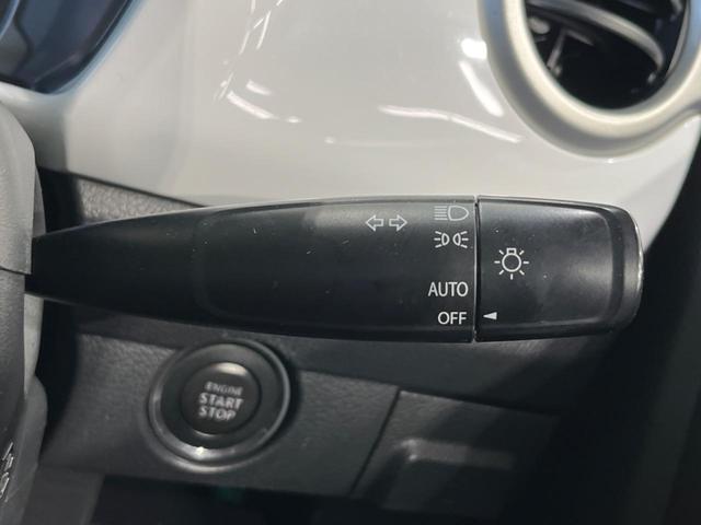 ハスラー Ｘターボ　ナビ　バックカメラ　衝突軽減装置　禁煙車　シートヒーター　前後ドラレコ　スマートキー　ＥＴＣ　純正１５インチＡＷ　オートライト　オートエアコン　誤発進抑制機能　Ｂｌｕｅｔｏｏｔｈ　ＣＤ　ＤＶＤ再生（37枚目）