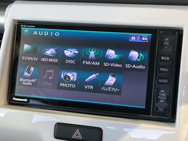 ハスラー Ｘターボ　ナビ　バックカメラ　衝突軽減装置　禁煙車　シートヒーター　前後ドラレコ　スマートキー　ＥＴＣ　純正１５インチＡＷ　オートライト　オートエアコン　誤発進抑制機能　Ｂｌｕｅｔｏｏｔｈ　ＣＤ　ＤＶＤ再生（39枚目）