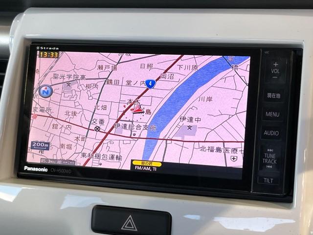 ハスラー Ｘターボ　ナビ　バックカメラ　衝突軽減装置　禁煙車　シートヒーター　前後ドラレコ　スマートキー　ＥＴＣ　純正１５インチＡＷ　オートライト　オートエアコン　誤発進抑制機能　Ｂｌｕｅｔｏｏｔｈ　ＣＤ　ＤＶＤ再生（40枚目）
