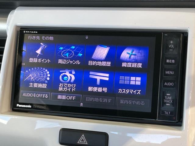 ハスラー Ｘターボ　ナビ　バックカメラ　衝突軽減装置　禁煙車　シートヒーター　前後ドラレコ　スマートキー　ＥＴＣ　純正１５インチＡＷ　オートライト　オートエアコン　誤発進抑制機能　Ｂｌｕｅｔｏｏｔｈ　ＣＤ　ＤＶＤ再生（41枚目）
