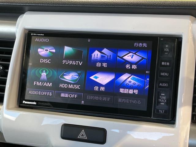 ハスラー Ｘターボ　ナビ　バックカメラ　衝突軽減装置　禁煙車　シートヒーター　前後ドラレコ　スマートキー　ＥＴＣ　純正１５インチＡＷ　オートライト　オートエアコン　誤発進抑制機能　Ｂｌｕｅｔｏｏｔｈ　ＣＤ　ＤＶＤ再生（42枚目）