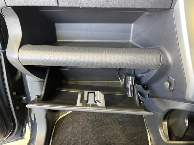 ハスラー Ｘターボ　ナビ　バックカメラ　衝突軽減装置　禁煙車　シートヒーター　前後ドラレコ　スマートキー　ＥＴＣ　純正１５インチＡＷ　オートライト　オートエアコン　誤発進抑制機能　Ｂｌｕｅｔｏｏｔｈ　ＣＤ　ＤＶＤ再生（46枚目）