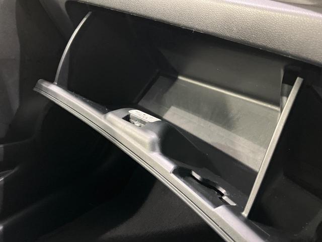 フィットハイブリッド ハイブリッド・10thアニバーサリー 純正ナビ バックカメラ 禁煙車 ドラレコ スマートキー HIDヘッド ETC クルコン オートライト オートエアコン CD DVD再生 地デジ ステアリングスイッチ アイドリングストップ(42枚目)