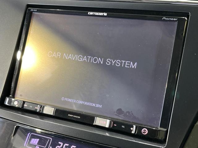 【大画面ナビ】人気の大型８インチナビを装備。存在感のある大画面はインパクト大！ナビ利用時のマップ表示は見やすく、テレビやＤＶＤは臨場感がアップ！いつものドライブがグッと楽しくなります♪