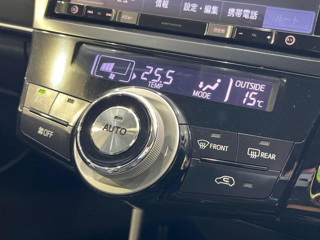 【オートエアコン】一度お好みの温度に設定すれば、車内の温度を検知し風量や温度を自動で調整。暑い…寒い…と何度もスイッチ操作をする必要はありません。快適な車内空間には必須の機能ですね♪