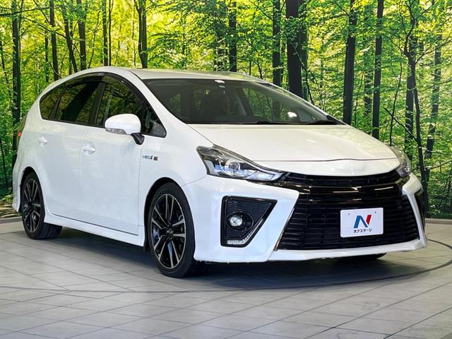 ☆全国のネクステージからお取り寄せが可能※！遠方の店舗に展示してあるクルマが気になる場合も、最寄りの店舗でご覧いただくことが可能です！是非私たちに要望をお聞かせください！※別途費用