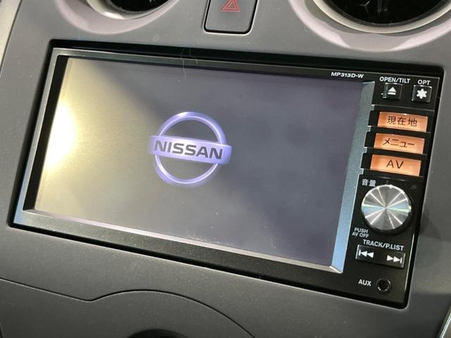 ノート Ｘ　Ｖセレクション＋セーフティ　純正ナビ　衝突軽減装置　禁煙車　スマートキー　ＥＴＣ　車線逸脱警報　Ｂｌｕｅｔｏｏｔｈ　ＣＤ　ＤＶＤ再生　フルセグ　アイドリングストップ　ヘッドライトレベライザー　シートリフター　電動格納ミラー（3枚目）