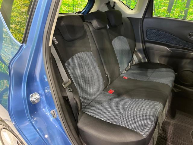 ノート Ｘ　Ｖセレクション＋セーフティ　純正ナビ　衝突軽減装置　禁煙車　スマートキー　ＥＴＣ　車線逸脱警報　Ｂｌｕｅｔｏｏｔｈ　ＣＤ　ＤＶＤ再生　フルセグ　アイドリングストップ　ヘッドライトレベライザー　シートリフター　電動格納ミラー（9枚目）