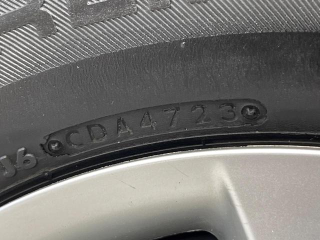 ノート Ｘ　Ｖセレクション＋セーフティ　純正ナビ　衝突軽減装置　禁煙車　スマートキー　ＥＴＣ　車線逸脱警報　Ｂｌｕｅｔｏｏｔｈ　ＣＤ　ＤＶＤ再生　フルセグ　アイドリングストップ　ヘッドライトレベライザー　シートリフター　電動格納ミラー（25枚目）