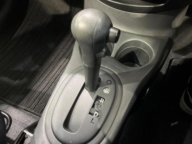 ノート Ｘ　Ｖセレクション＋セーフティ　純正ナビ　衝突軽減装置　禁煙車　スマートキー　ＥＴＣ　車線逸脱警報　Ｂｌｕｅｔｏｏｔｈ　ＣＤ　ＤＶＤ再生　フルセグ　アイドリングストップ　ヘッドライトレベライザー　シートリフター　電動格納ミラー（31枚目）
