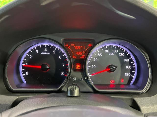 ノート Ｘ　Ｖセレクション＋セーフティ　純正ナビ　衝突軽減装置　禁煙車　スマートキー　ＥＴＣ　車線逸脱警報　Ｂｌｕｅｔｏｏｔｈ　ＣＤ　ＤＶＤ再生　フルセグ　アイドリングストップ　ヘッドライトレベライザー　シートリフター　電動格納ミラー（33枚目）