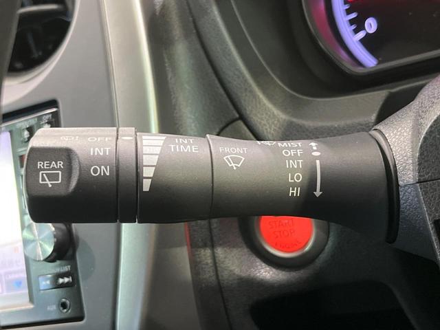 ノート Ｘ　Ｖセレクション＋セーフティ　純正ナビ　衝突軽減装置　禁煙車　スマートキー　ＥＴＣ　車線逸脱警報　Ｂｌｕｅｔｏｏｔｈ　ＣＤ　ＤＶＤ再生　フルセグ　アイドリングストップ　ヘッドライトレベライザー　シートリフター　電動格納ミラー（34枚目）