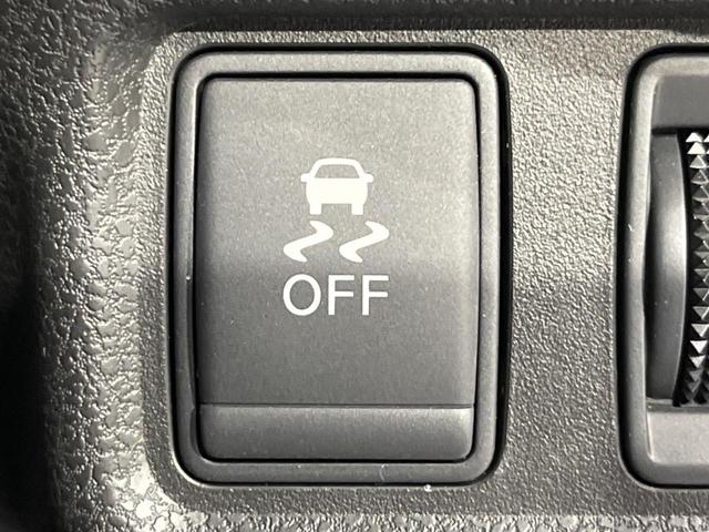 ノート Ｘ　Ｖセレクション＋セーフティ　純正ナビ　衝突軽減装置　禁煙車　スマートキー　ＥＴＣ　車線逸脱警報　Ｂｌｕｅｔｏｏｔｈ　ＣＤ　ＤＶＤ再生　フルセグ　アイドリングストップ　ヘッドライトレベライザー　シートリフター　電動格納ミラー（39枚目）