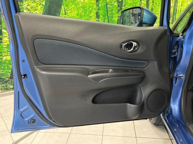 ノート Ｘ　Ｖセレクション＋セーフティ　純正ナビ　衝突軽減装置　禁煙車　スマートキー　ＥＴＣ　車線逸脱警報　Ｂｌｕｅｔｏｏｔｈ　ＣＤ　ＤＶＤ再生　フルセグ　アイドリングストップ　ヘッドライトレベライザー　シートリフター　電動格納ミラー（42枚目）