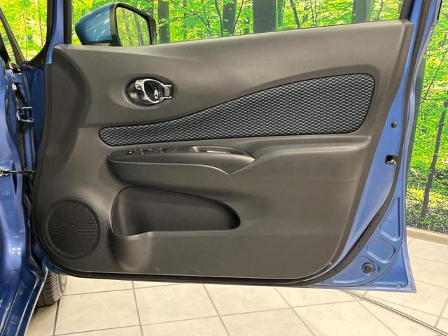 ノート Ｘ　Ｖセレクション＋セーフティ　純正ナビ　衝突軽減装置　禁煙車　スマートキー　ＥＴＣ　車線逸脱警報　Ｂｌｕｅｔｏｏｔｈ　ＣＤ　ＤＶＤ再生　フルセグ　アイドリングストップ　ヘッドライトレベライザー　シートリフター　電動格納ミラー（43枚目）