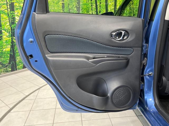 ノート Ｘ　Ｖセレクション＋セーフティ　純正ナビ　衝突軽減装置　禁煙車　スマートキー　ＥＴＣ　車線逸脱警報　Ｂｌｕｅｔｏｏｔｈ　ＣＤ　ＤＶＤ再生　フルセグ　アイドリングストップ　ヘッドライトレベライザー　シートリフター　電動格納ミラー（44枚目）