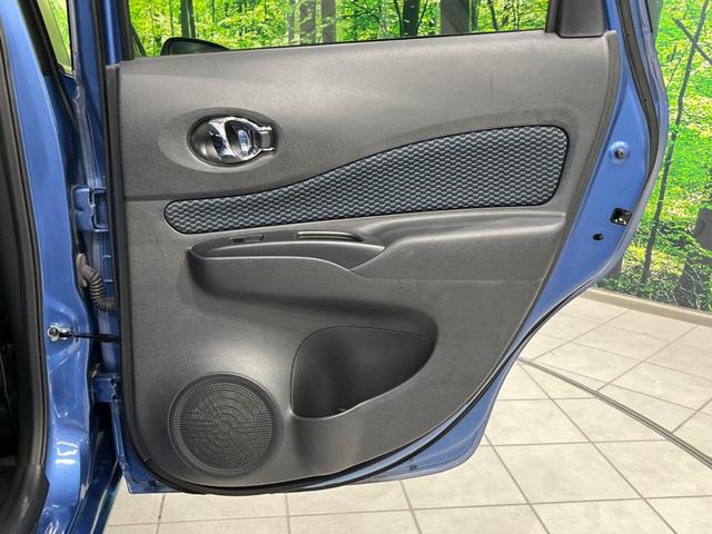 ノート Ｘ　Ｖセレクション＋セーフティ　純正ナビ　衝突軽減装置　禁煙車　スマートキー　ＥＴＣ　車線逸脱警報　Ｂｌｕｅｔｏｏｔｈ　ＣＤ　ＤＶＤ再生　フルセグ　アイドリングストップ　ヘッドライトレベライザー　シートリフター　電動格納ミラー（45枚目）