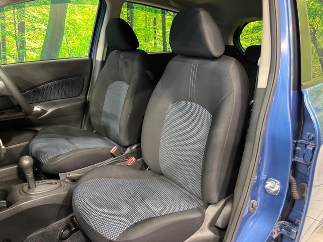 ノート Ｘ　Ｖセレクション＋セーフティ　純正ナビ　衝突軽減装置　禁煙車　スマートキー　ＥＴＣ　車線逸脱警報　Ｂｌｕｅｔｏｏｔｈ　ＣＤ　ＤＶＤ再生　フルセグ　アイドリングストップ　ヘッドライトレベライザー　シートリフター　電動格納ミラー（46枚目）