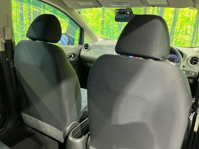 ノート Ｘ　Ｖセレクション＋セーフティ　純正ナビ　衝突軽減装置　禁煙車　スマートキー　ＥＴＣ　車線逸脱警報　Ｂｌｕｅｔｏｏｔｈ　ＣＤ　ＤＶＤ再生　フルセグ　アイドリングストップ　ヘッドライトレベライザー　シートリフター　電動格納ミラー（47枚目）