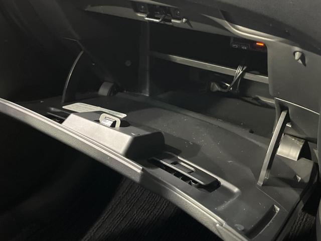 ノート Ｘ　Ｖセレクション＋セーフティ　純正ナビ　衝突軽減装置　禁煙車　スマートキー　ＥＴＣ　車線逸脱警報　Ｂｌｕｅｔｏｏｔｈ　ＣＤ　ＤＶＤ再生　フルセグ　アイドリングストップ　ヘッドライトレベライザー　シートリフター　電動格納ミラー（49枚目）