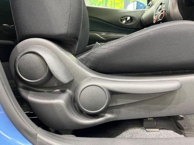 ノート Ｘ　Ｖセレクション＋セーフティ　純正ナビ　衝突軽減装置　禁煙車　スマートキー　ＥＴＣ　車線逸脱警報　Ｂｌｕｅｔｏｏｔｈ　ＣＤ　ＤＶＤ再生　フルセグ　アイドリングストップ　ヘッドライトレベライザー　シートリフター　電動格納ミラー（50枚目）