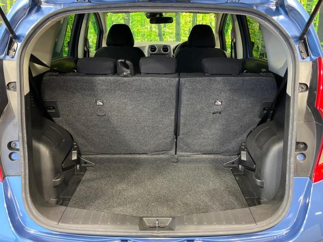 ノート Ｘ　Ｖセレクション＋セーフティ　純正ナビ　衝突軽減装置　禁煙車　スマートキー　ＥＴＣ　車線逸脱警報　Ｂｌｕｅｔｏｏｔｈ　ＣＤ　ＤＶＤ再生　フルセグ　アイドリングストップ　ヘッドライトレベライザー　シートリフター　電動格納ミラー（52枚目）