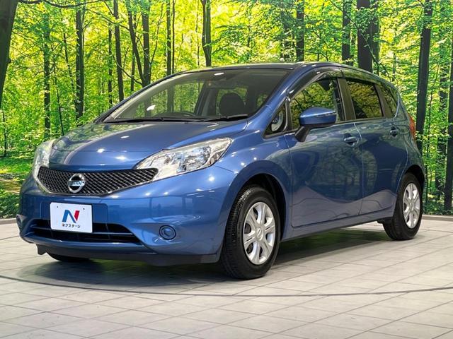 ノート Ｘ　Ｖセレクション＋セーフティ　純正ナビ　衝突軽減装置　禁煙車　スマートキー　ＥＴＣ　車線逸脱警報　Ｂｌｕｅｔｏｏｔｈ　ＣＤ　ＤＶＤ再生　フルセグ　アイドリングストップ　ヘッドライトレベライザー　シートリフター　電動格納ミラー（57枚目）
