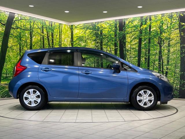 ノート Ｘ　Ｖセレクション＋セーフティ　純正ナビ　衝突軽減装置　禁煙車　スマートキー　ＥＴＣ　車線逸脱警報　Ｂｌｕｅｔｏｏｔｈ　ＣＤ　ＤＶＤ再生　フルセグ　アイドリングストップ　ヘッドライトレベライザー　シートリフター　電動格納ミラー（59枚目）