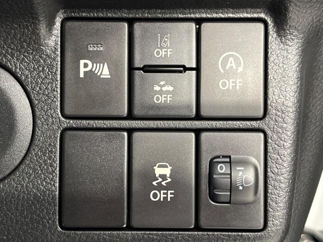 アルト L 衝突軽減装置 禁煙車 シートヒーター クリアランスソナー ETC オートハイビーム 車線逸脱警報 誤発進抑制機能 先行車発進告知 オーディオ CD再生 AM FM キーレス アイドリングストップ(36枚目)