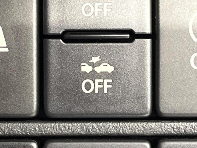 アルト L 衝突軽減装置 禁煙車 シートヒーター クリアランスソナー ETC オートハイビーム 車線逸脱警報 誤発進抑制機能 先行車発進告知 オーディオ CD再生 AM FM キーレス アイドリングストップ(39枚目)