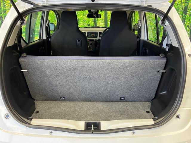 アルト L 衝突軽減装置 禁煙車 シートヒーター クリアランスソナー ETC オートハイビーム 車線逸脱警報 誤発進抑制機能 先行車発進告知 オーディオ CD再生 AM FM キーレス アイドリングストップ(51枚目)