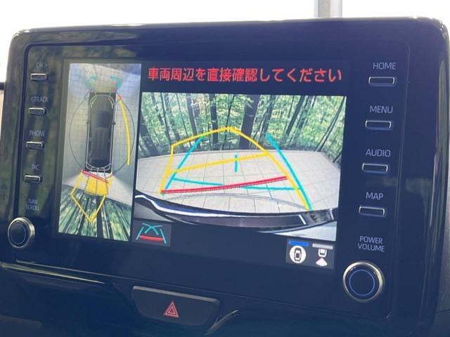ヤリス ハイブリッドＧ　純正８型ディスプレイオーディオ　全周囲カメラ　衝突軽減装置　レーダークルーズ　禁煙車　コーナーセンサー　レーンキープ　スマートキー　ＥＴＣ　オートハイビーム　オートエアコン　Ｂｌｕｅｔｏｏｔｈ（4枚目）