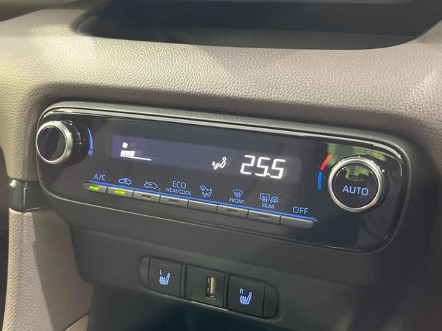 ヤリス ハイブリッドＧ　純正８型ディスプレイオーディオ　全周囲カメラ　衝突軽減装置　レーダークルーズ　禁煙車　コーナーセンサー　レーンキープ　スマートキー　ＥＴＣ　オートハイビーム　オートエアコン　Ｂｌｕｅｔｏｏｔｈ（30枚目）