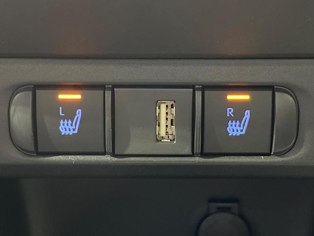 ヤリス ハイブリッドＧ　純正８型ディスプレイオーディオ　全周囲カメラ　衝突軽減装置　レーダークルーズ　禁煙車　コーナーセンサー　レーンキープ　スマートキー　ＥＴＣ　オートハイビーム　オートエアコン　Ｂｌｕｅｔｏｏｔｈ（31枚目）