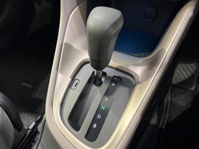 ヤリス ハイブリッドＧ　純正８型ディスプレイオーディオ　全周囲カメラ　衝突軽減装置　レーダークルーズ　禁煙車　コーナーセンサー　レーンキープ　スマートキー　ＥＴＣ　オートハイビーム　オートエアコン　Ｂｌｕｅｔｏｏｔｈ（32枚目）